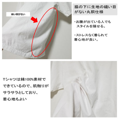 猫tシャツ ねこ 猫イラスト The Cat Face & 引っ掻く猫 | フロント&バックプリント.