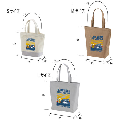 「I LIKE BEER AND CAMPING」トートバッグ｜ビール・ゴルフ好きへのプレゼント | Drunkmode