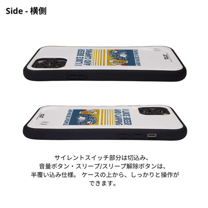 「I LIKE BEER AND CAMPING」iPhoneケース おもしろデザイン｜酒好きに人気のDrunkmodeスマホケース｜ビール・焼酎・日本酒・ウイスキー好きにおすすめ｜プレゼントにも◎