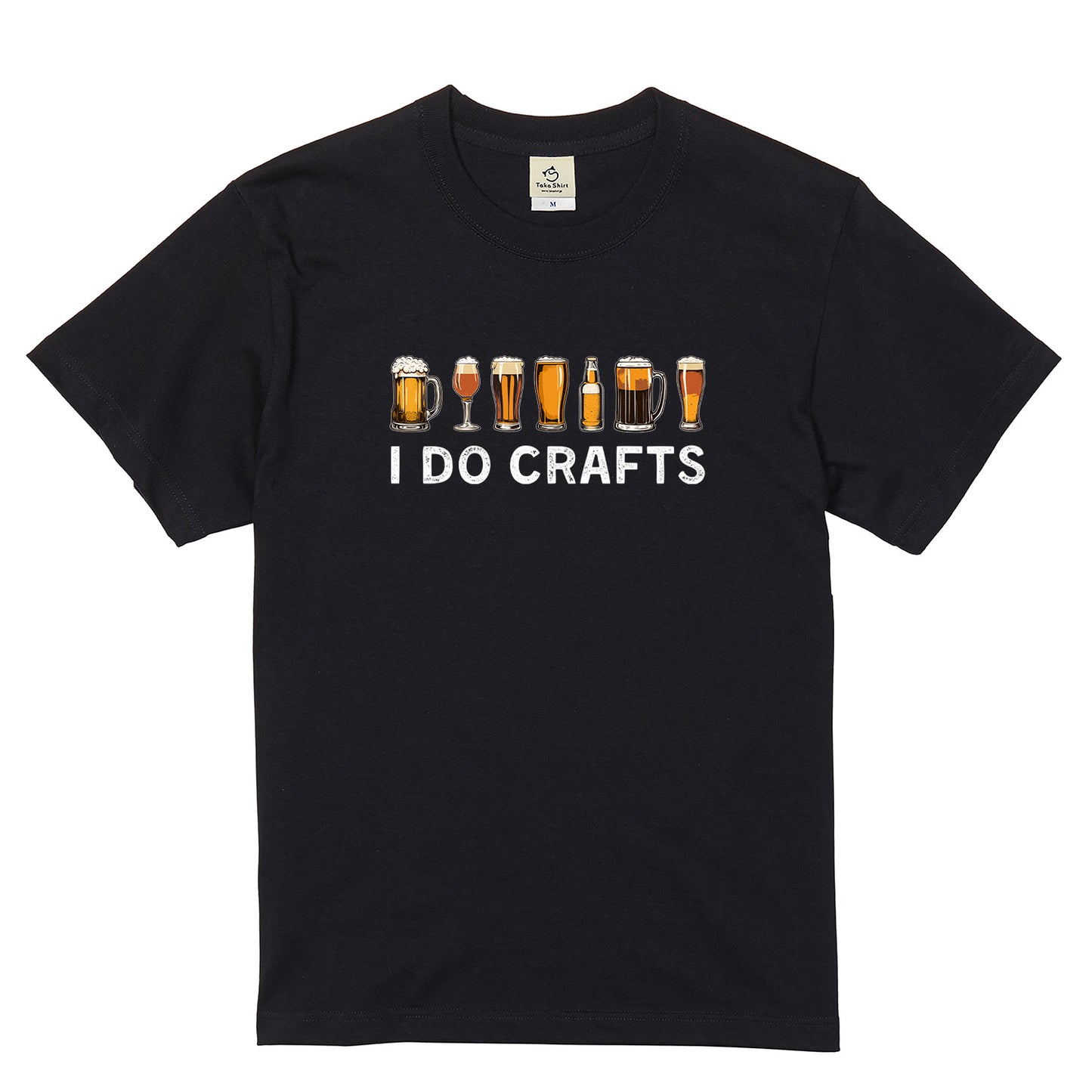 「 I DO CRAFTS 」誕生日プレゼントにも最適！居酒屋・飲み会で話題の面白tシャツ｜日本酒・ビール・焼酎・ウイスキー好きにおすすめ