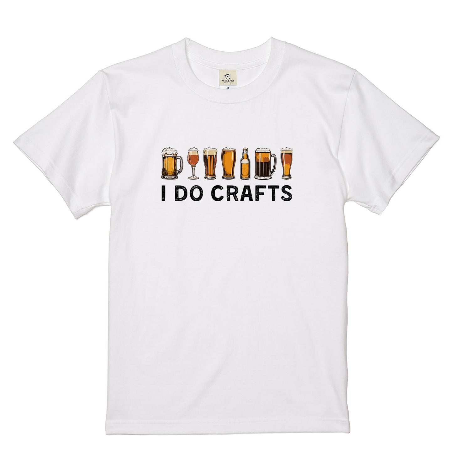 「 I DO CRAFTS 」誕生日プレゼントにも最適！居酒屋・飲み会で話題の面白tシャツ｜日本酒・ビール・焼酎・ウイスキー好きにおすすめ