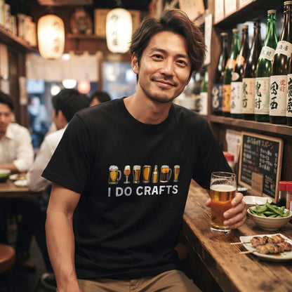 「 I DO CRAFTS 」誕生日プレゼントにも最適！居酒屋・飲み会で話題の面白tシャツ｜日本酒・ビール・焼酎・ウイスキー好きにおすすめ