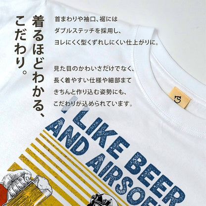 「I LIKE BEER AND AIRSOFT」ビール＆サバゲーが好き Tシャツ