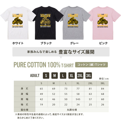「I LIKE BEER AND MOTOR」ビール＆オートバイクが好き Tシャツ