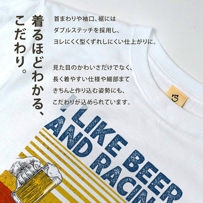 「I LIKE BEER AND RACING」ビール＆オートバイクが好き Tシャツ (Copy)