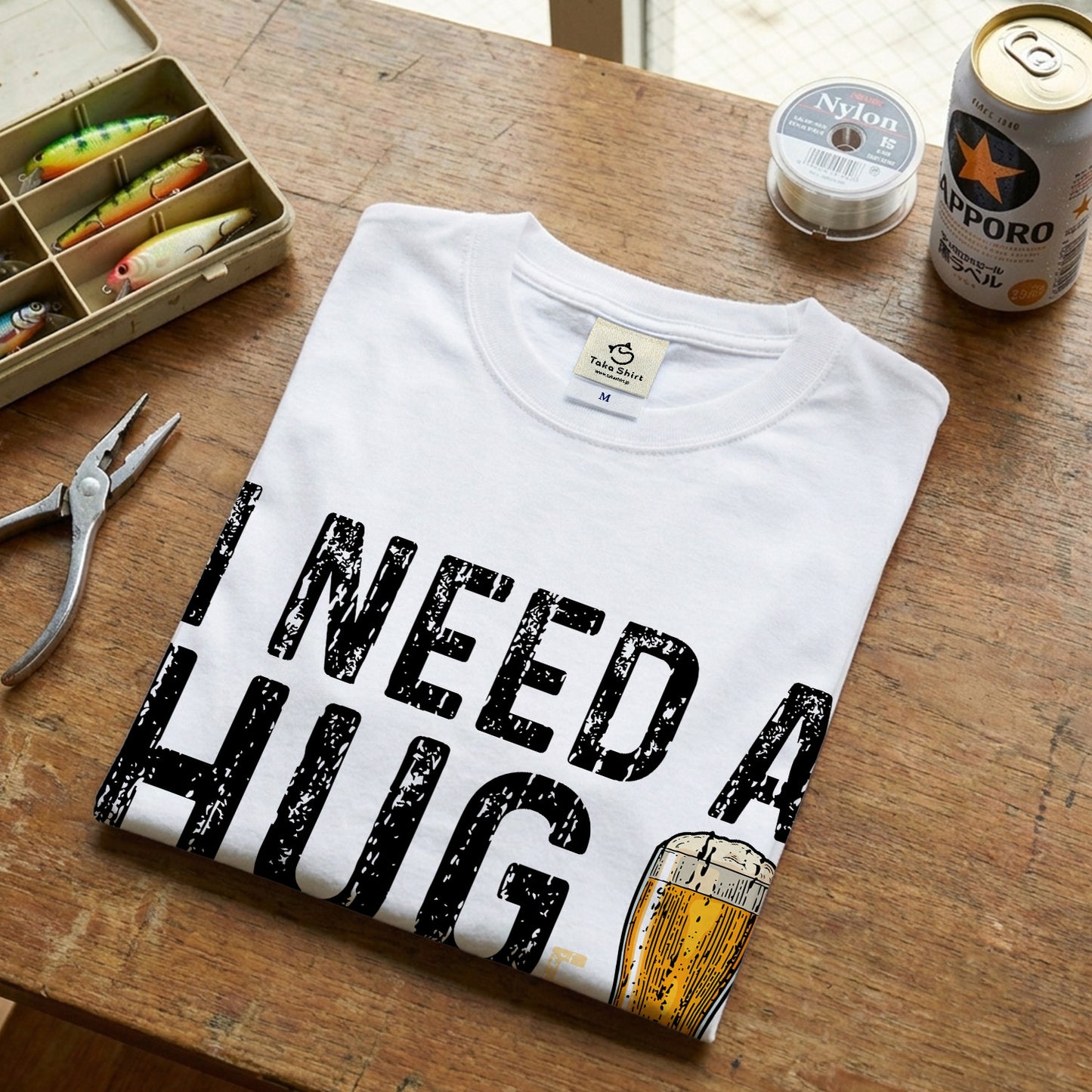 I Need A Huge Glass Of Beer Tシャツ ｜ ビール好き・お酒・おもしろ・英語 ジョークに人気
