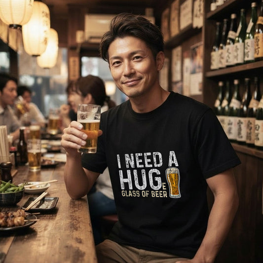 I Need A Huge Glass Of Beer Tシャツ ｜ ビール好き・お酒・おもしろ・英語 ジョークに人気