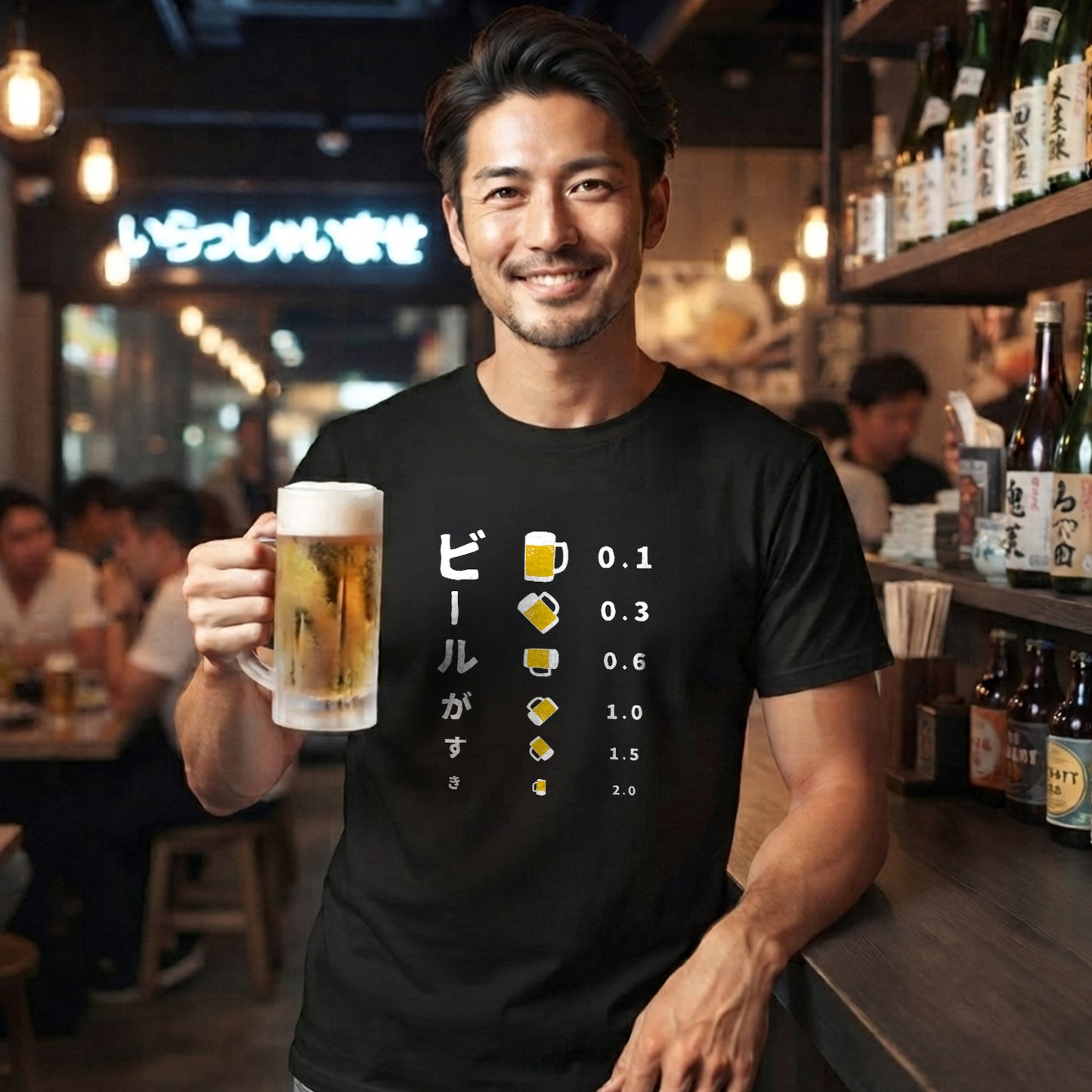 ビールがすきTシャツ｜飲み会・居酒屋で話題のおもしろデザイン