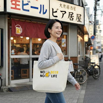 「 NO BEER NO LIFE 」誕生日プレゼントにも最適！居酒屋・飲み会で話題の面白トートバッグ｜日本酒・ビール・焼酎・ウイスキー好きにおすすめ