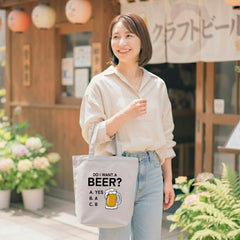 「Do i want a BEER?」誕生日プレゼントにも最適！居酒屋・飲み会で話題の面白トートバッグ｜日本酒・ビール・焼酎・ウイスキー好きにおすすめ