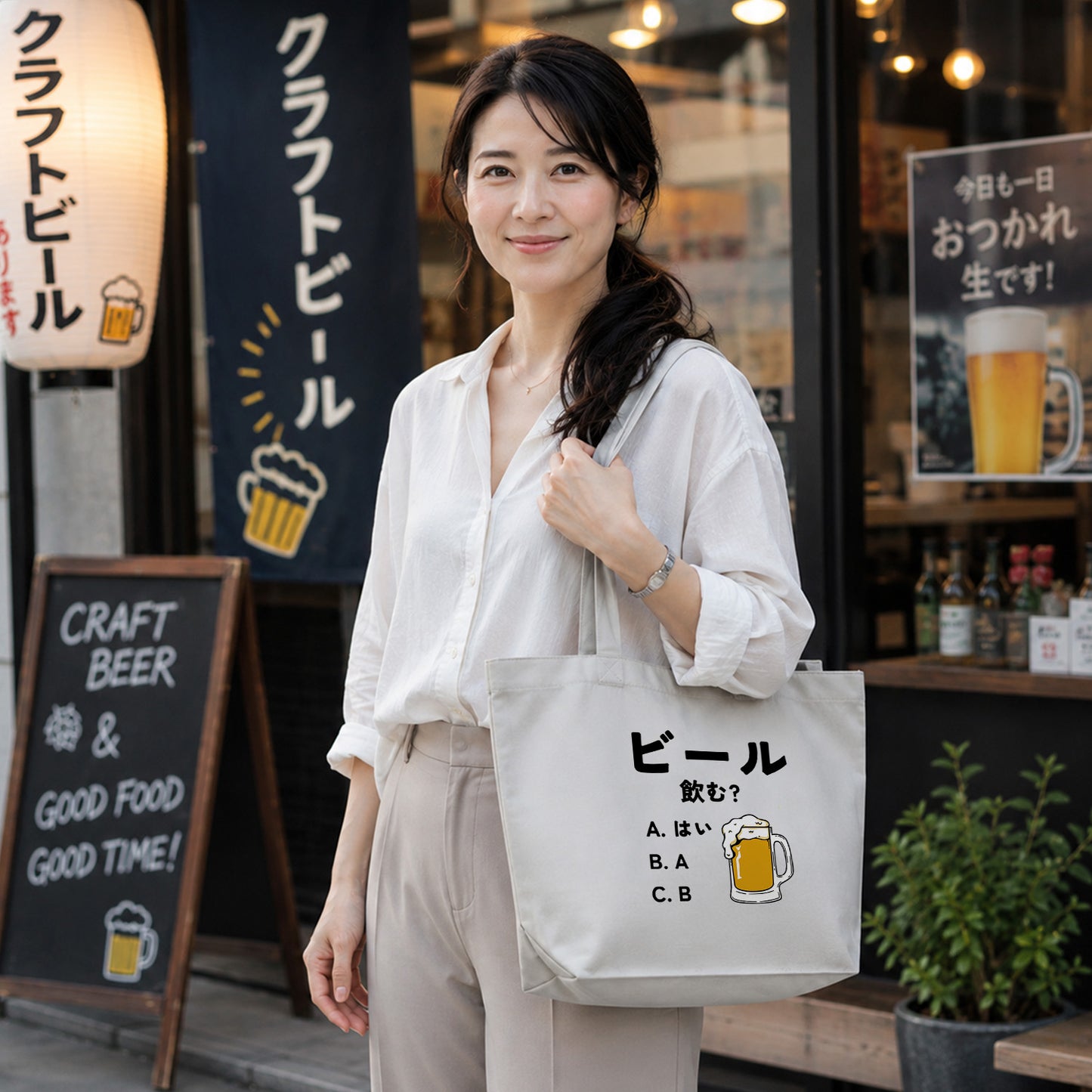 「ビール飲む？」誕生日プレゼントにも最適！居酒屋・飲み会で話題の面白トートバッグ｜日本酒・ビール・焼酎・ウイスキー好きにおすすめ