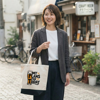 「MY PLAN FOR TODAY」誕生日プレゼントにも最適！居酒屋・飲み会で話題の面白トートバッグ｜日本酒・ビール・焼酎・ウイスキー好きにおすすめ