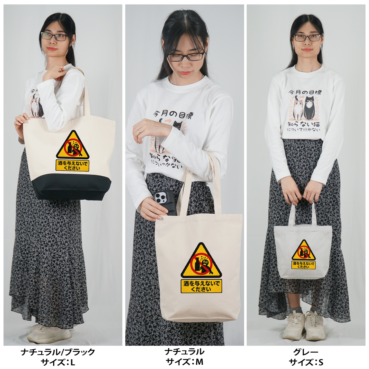 「DrunkMode 」9点セット 福袋2026《デザインのランダム》驚きの価値が詰まった限定セット