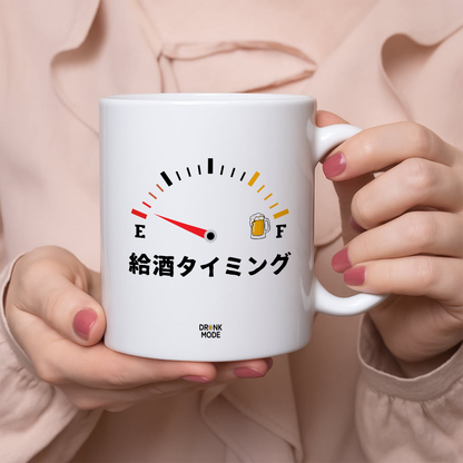 マグカップ ビールイラスト 給酒タイミング｜ビール好きにおすすめのおもしろ食器 プレゼントにも最適