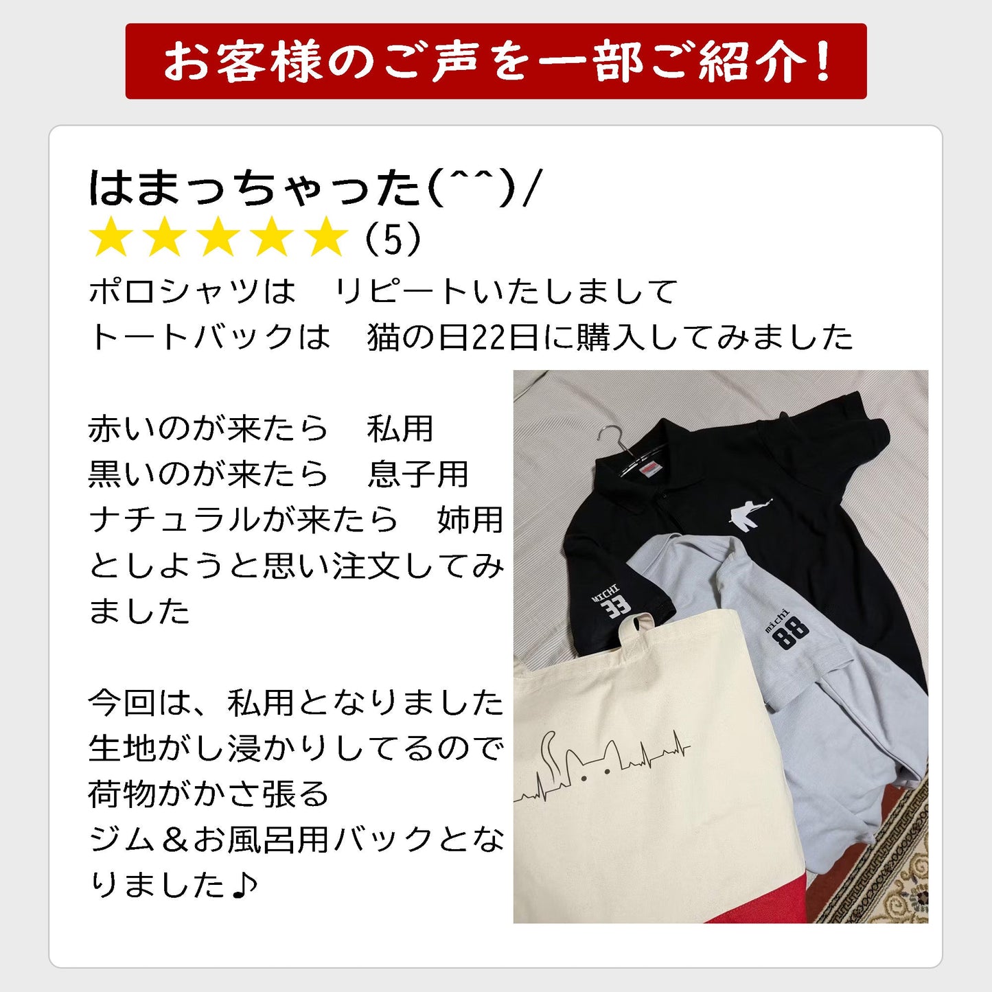 猫tシャツ ねこ 猫イラスト 猫カフェ｜アダルト&キッズサイズ.