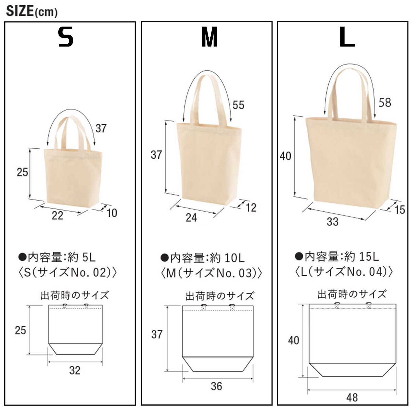 「Save Water Drink Beer - ビールは水分補給」誕生日プレゼントにも最適！居酒屋・飲み会で話題の面白トートバッグ｜日本酒・ビール・焼酎・ウイスキー好きにおすすめ