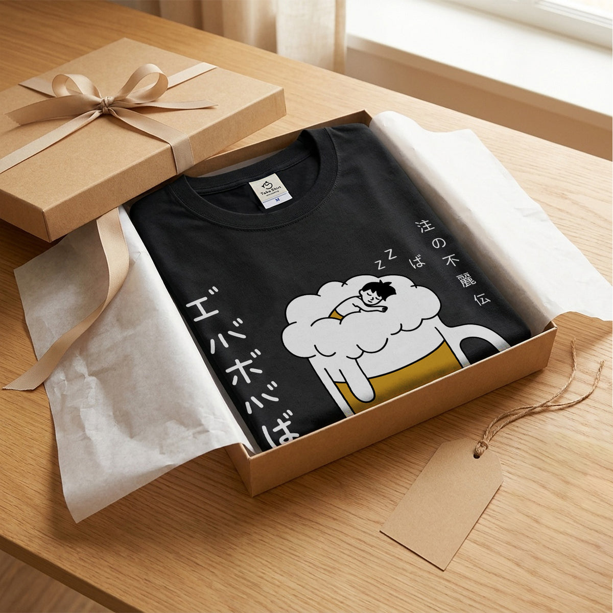 BEER FOAM SLEEP | ビールの泡で寝る男 面白Tシャツ【誕生日・父の日ギフトに最適】