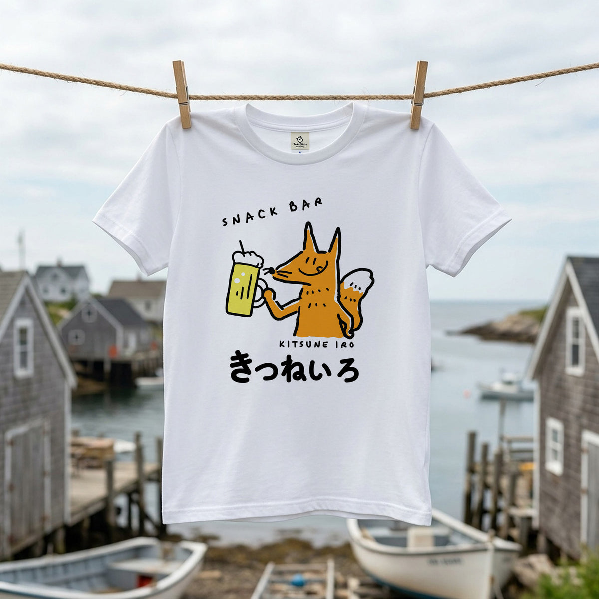 SNACK BAR KITSUNE IRO | 昭和レトロ風 スナックきつねいろ 面白Tシャツ【飲み会・イベントに最適】