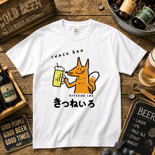 SNACK BAR KITSUNE IRO | 昭和レトロ風 スナックきつねいろ 面白Tシャツ【飲み会・イベントに最適】
