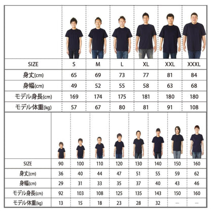 「Do i want a BEER?」誕生日プレゼントにも最適！居酒屋・飲み会で話題の面白tシャツ｜日本酒・ビール・焼酎・ウイスキー好きにおすすめ