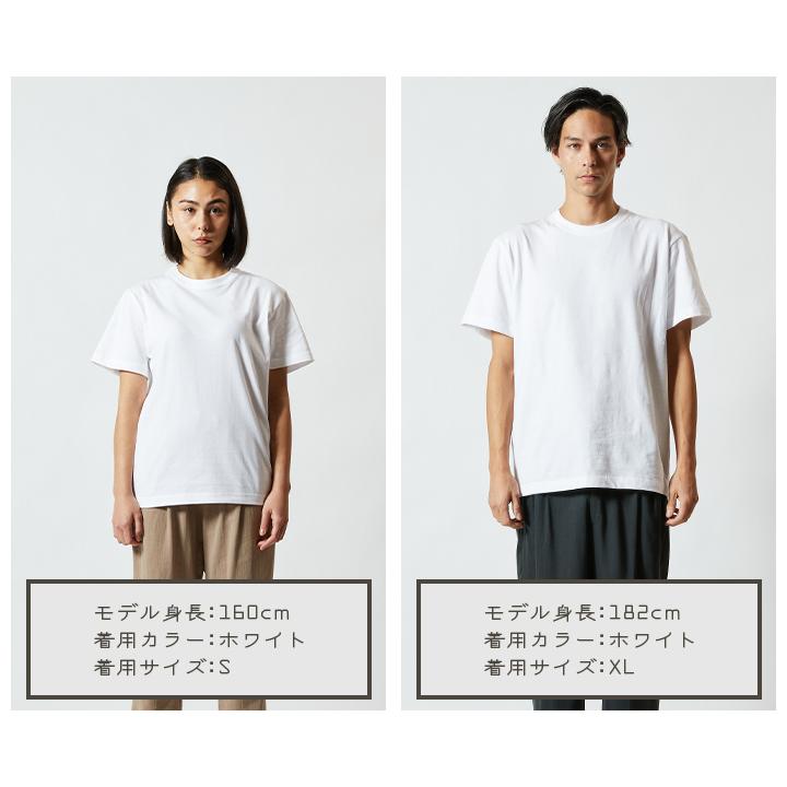 猫tシャツ ねこ 猫イラスト Life is better with cat｜アダルト&キッズサイズ.