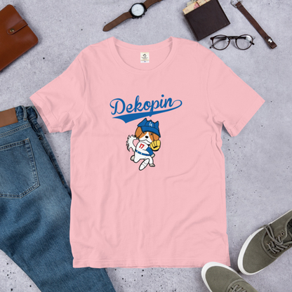 デコピン 犬tシャツ いぬ コーイケルホンディエイラスト  Dekopin｜アダルト&キッズサイズ.