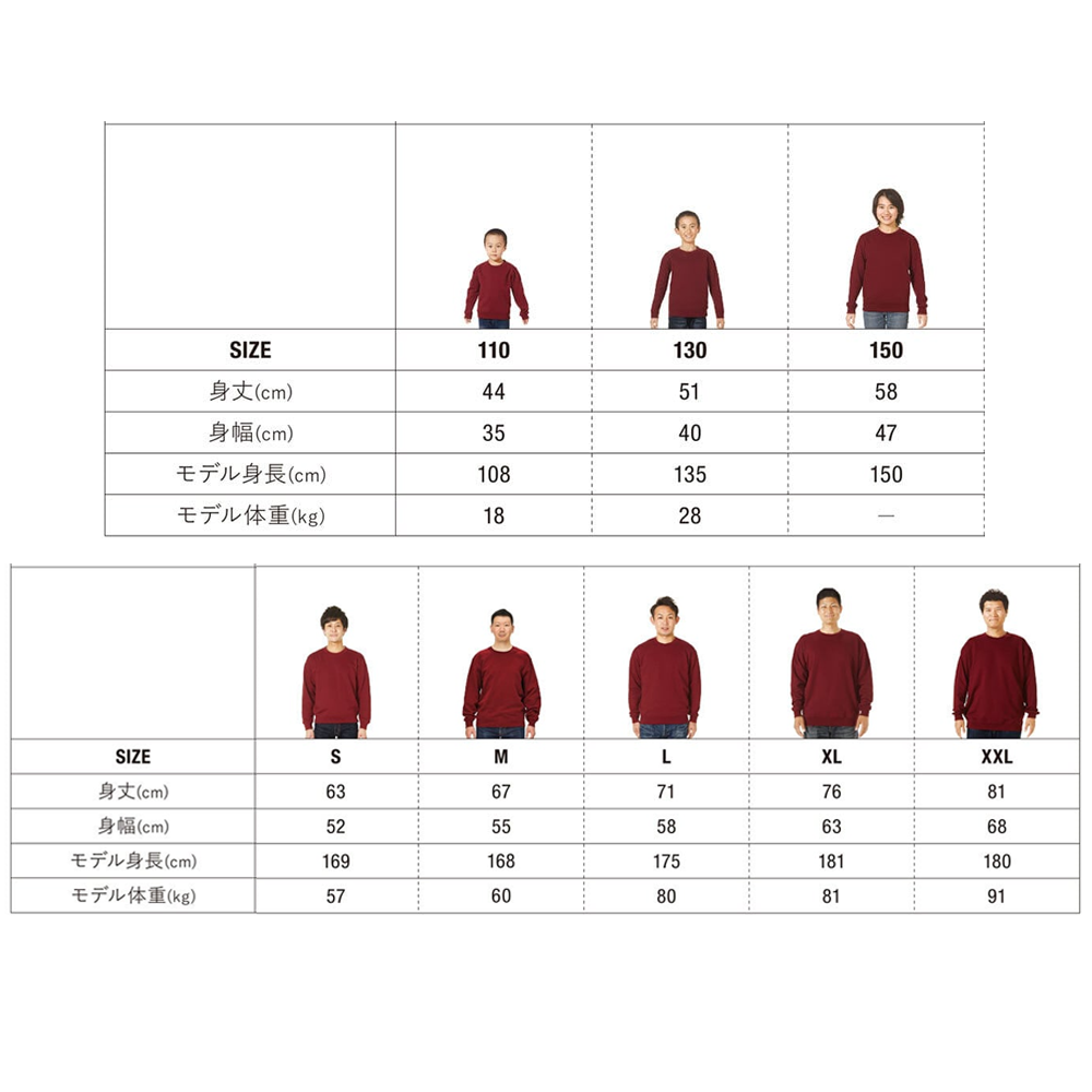 「DrunkMode 」9点セット 福袋2026《デザインのランダム》驚きの価値が詰まった限定セット