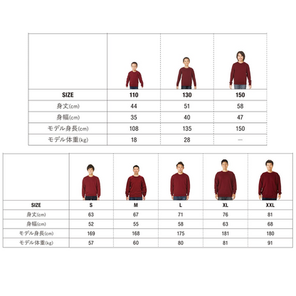 「DrunkMode 」9点セット 福袋2026《デザインのランダム》驚きの価値が詰まった限定セット