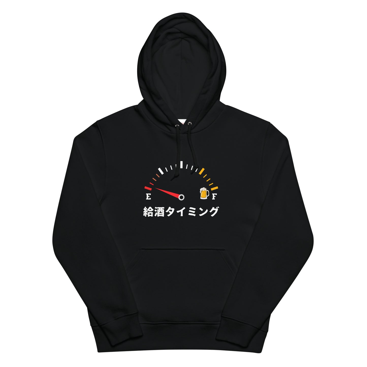 「 給酒タイミング」誕生日プレゼントにも最適！居酒屋・飲み会で話題の面白パーカー｜日本酒・ビール・焼酎・ウイスキー好きにおすすめ