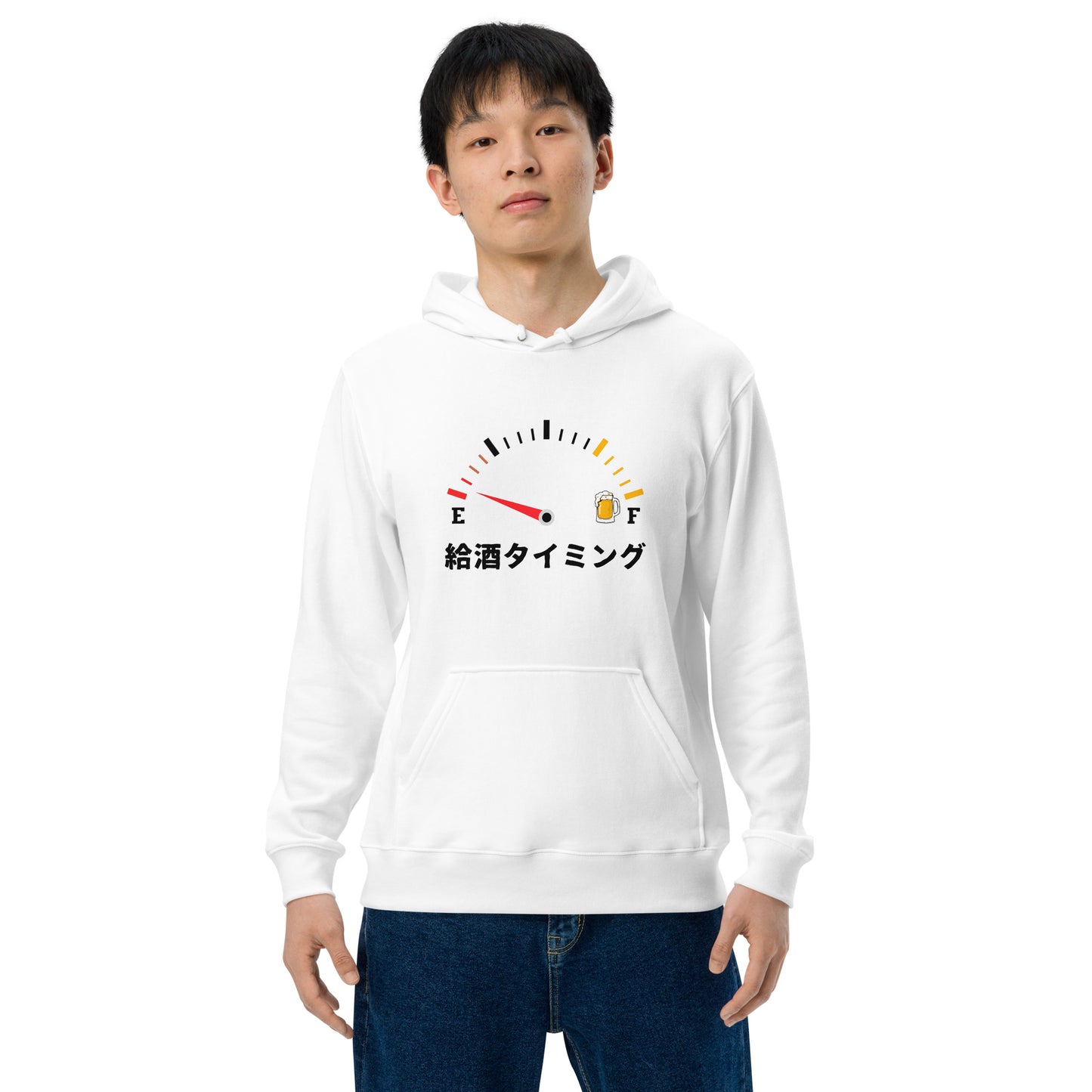「 給酒タイミング」誕生日プレゼントにも最適！居酒屋・飲み会で話題の面白パーカー｜日本酒・ビール・焼酎・ウイスキー好きにおすすめ