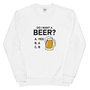 「Do i want a BEER?」誕生日プレゼントにも最適！居酒屋・飲み会で話題の面白トレーナー｜日本酒・ビール・焼酎・ウイスキー好きにおすすめ