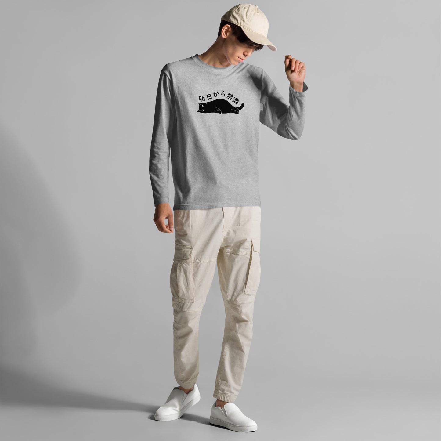 「明日から禁酒」誕生日プレゼントにも最適！居酒屋・飲み会で話題の面白長袖tシャツ｜日本酒・ビール・焼酎・ウイスキー好きにおすすめ