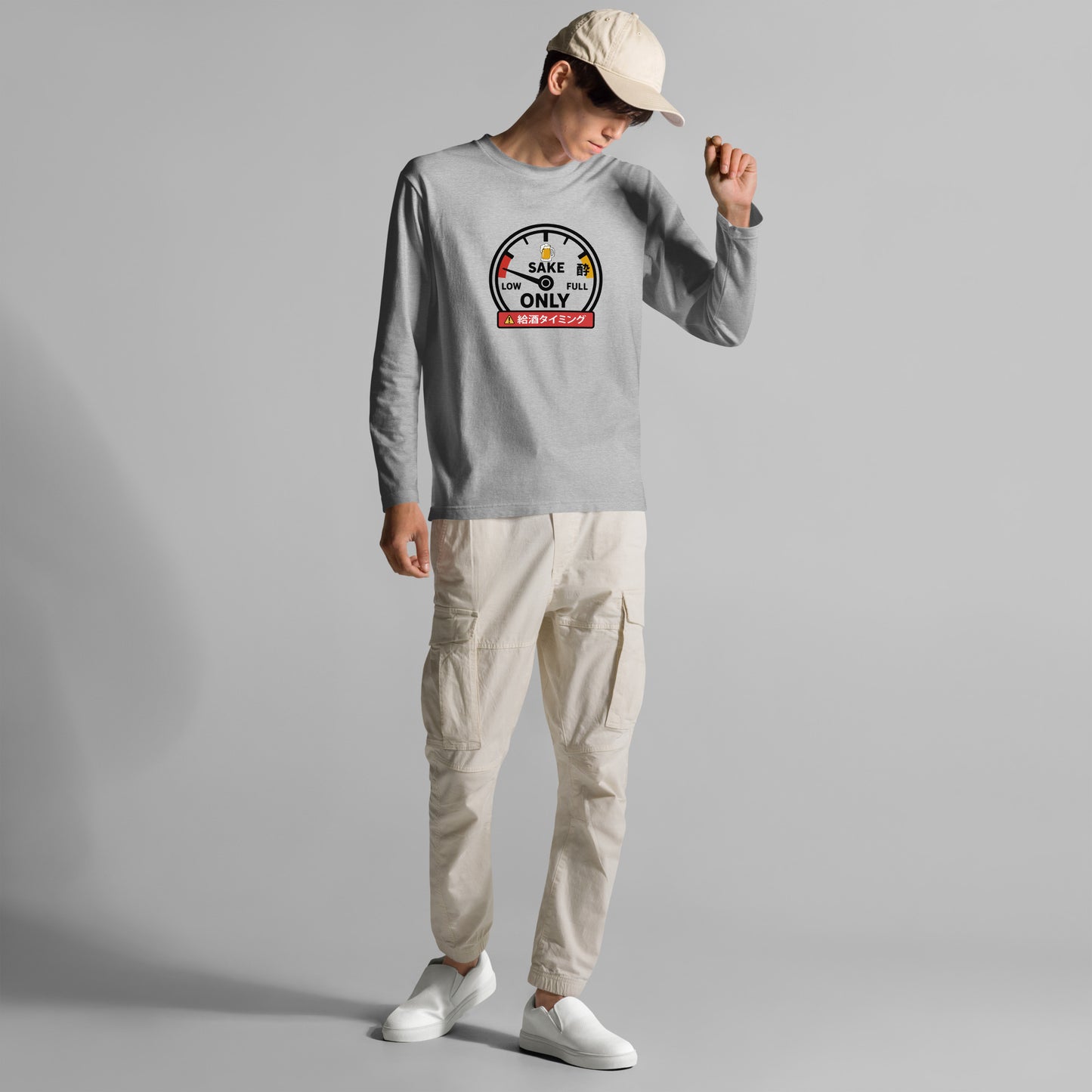 「給酒タイミング」誕生日プレゼントにも最適！居酒屋・飲み会で話題の面白長袖tシャツ｜日本酒・ビール・焼酎・ウイスキー好きにおすすめ