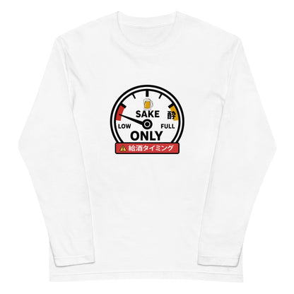 「給酒タイミング」誕生日プレゼントにも最適！居酒屋・飲み会で話題の面白長袖tシャツ｜日本酒・ビール・焼酎・ウイスキー好きにおすすめ