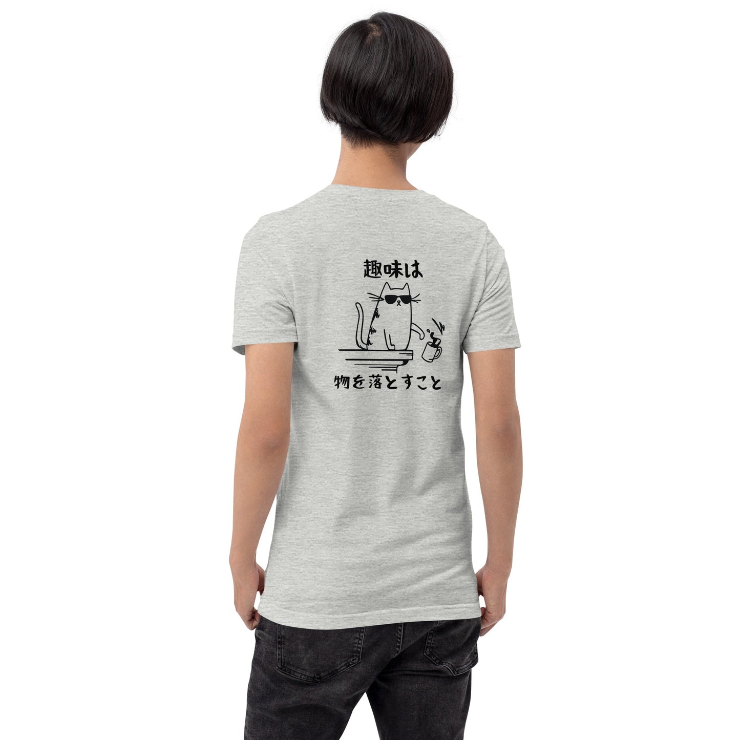猫tシャツ ねこ 猫イラスト 趣味 | バックプリント｜アダルト&キッズサイズ.