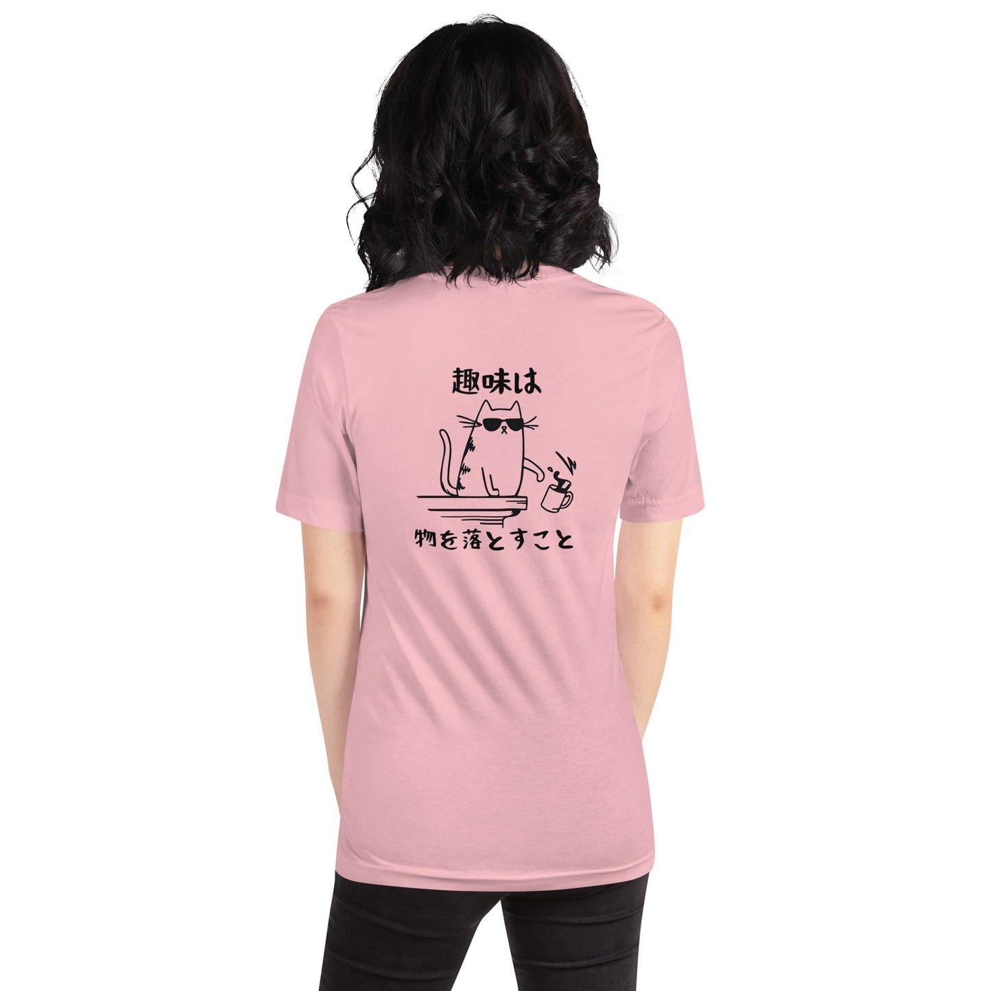 猫tシャツ ねこ 猫イラスト 趣味 | バックプリント｜アダルト&キッズサイズ.
