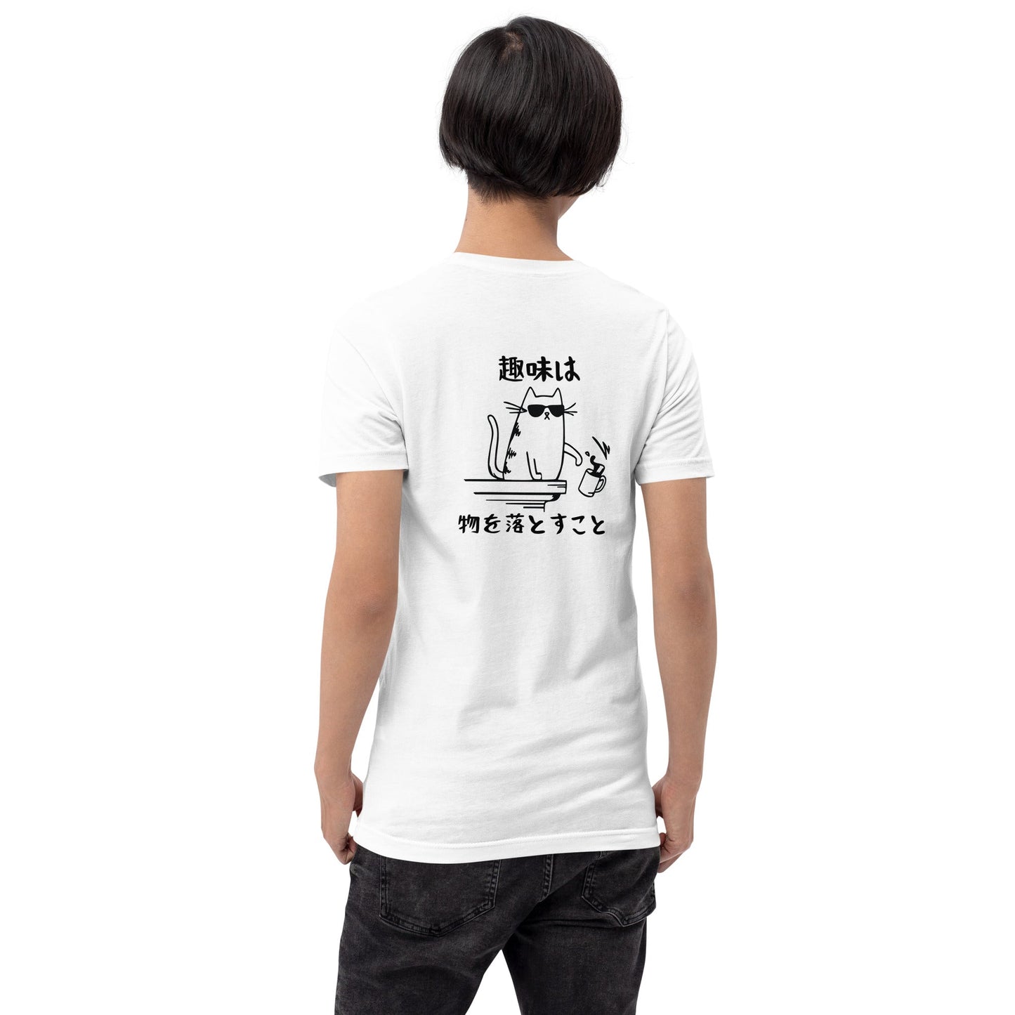 猫tシャツ ねこ 猫イラスト 趣味 | バックプリント｜アダルト&キッズサイズ.