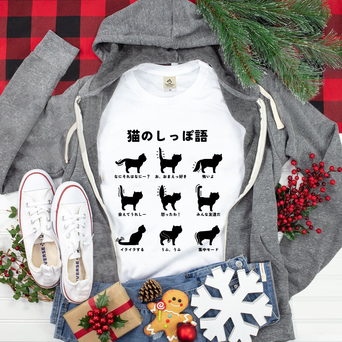 猫tシャツ ねこ 猫イラスト 猫のしっぽ語 ｜アダルト&キッズサイズ.